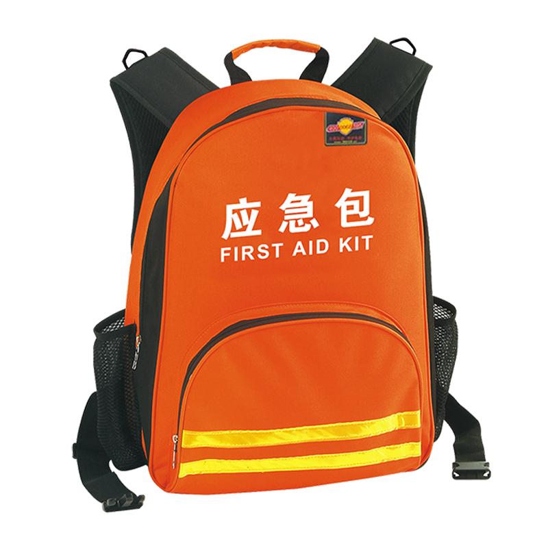 海口志航仓储管理有限公司-D-635