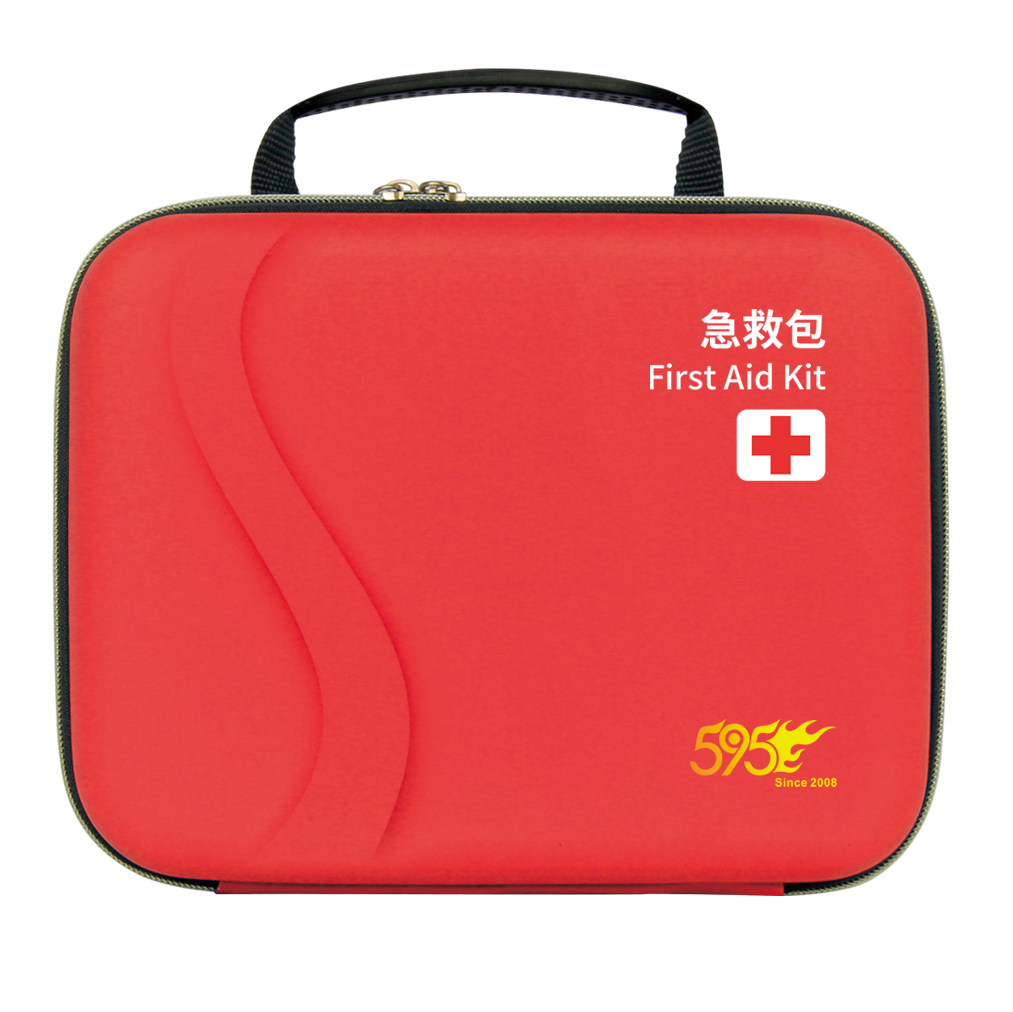 海口志航仓储管理有限公司-E-525