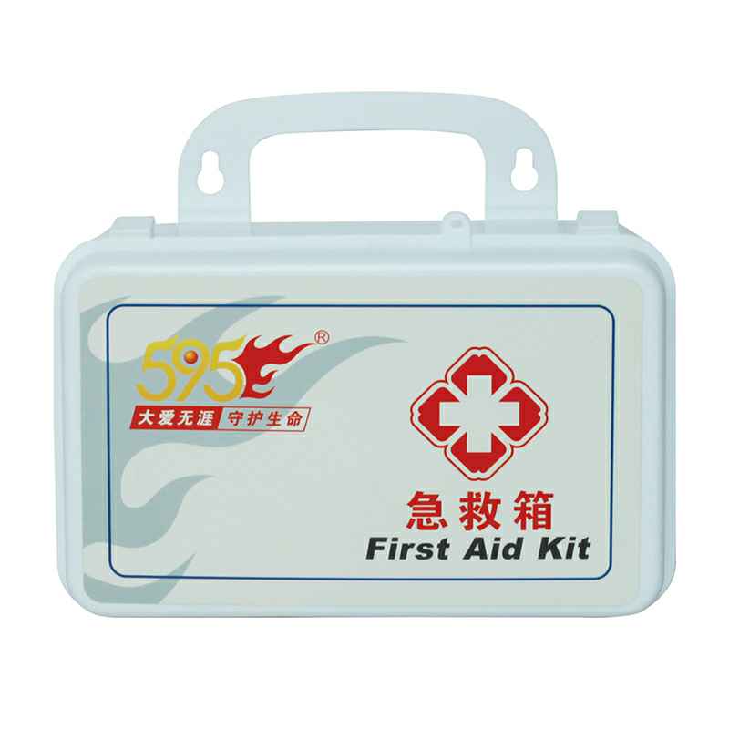 海口志航仓储管理有限公司-W-813A