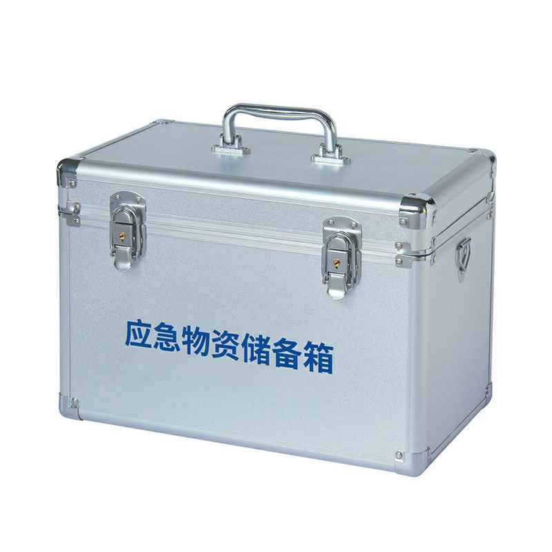 海口志航仓储管理有限公司-W-827